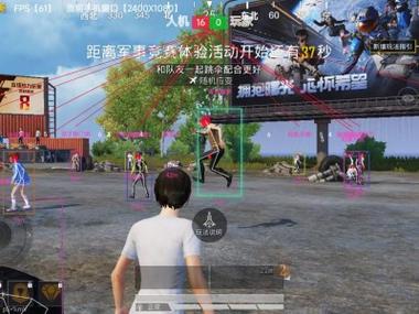 和平精英准度辅助软件哪个好（和平精英辅助器软件哪个好用）